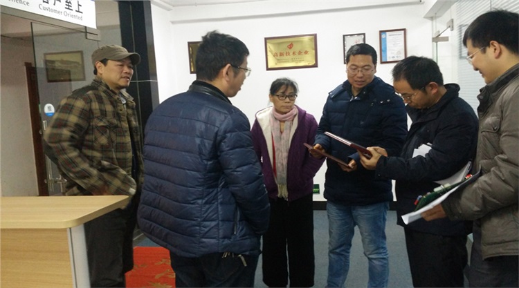 西安云儀5月份工作總結大會